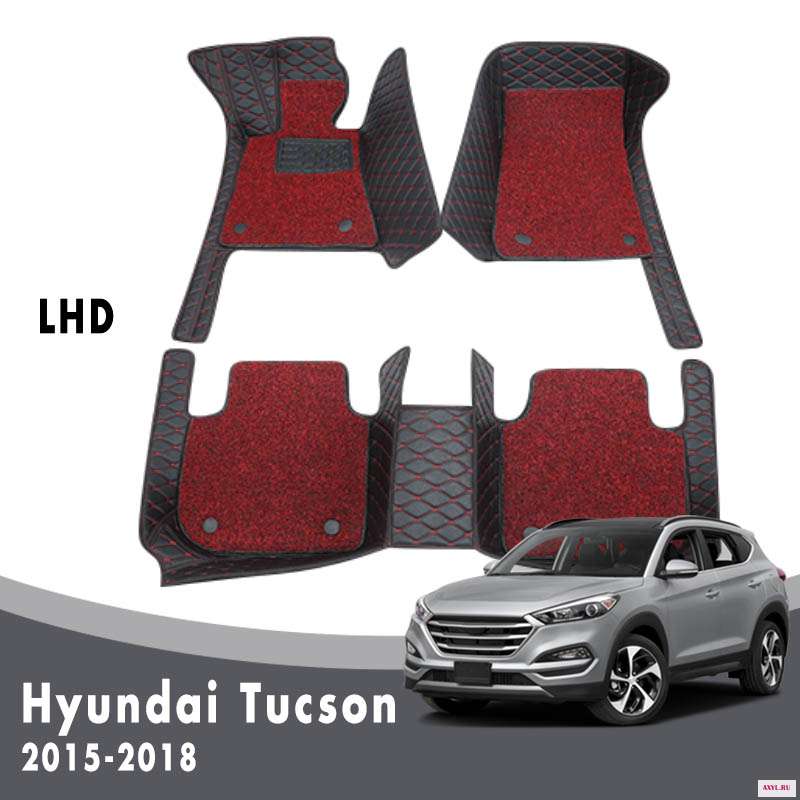 Автомобильные коврики для Hyundai Tucson 2018 2017 2016 2015 роскошные двухслойные Защитные чехлы с проволочной петлей