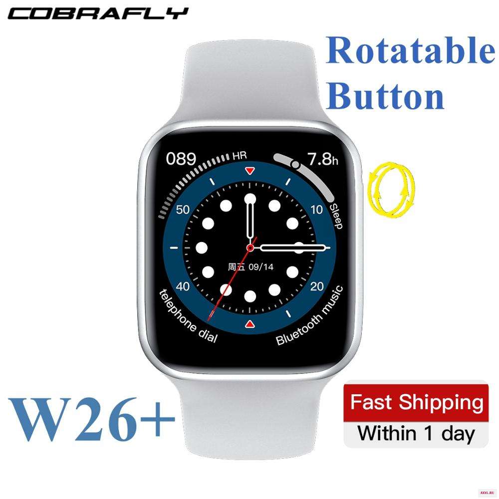 COBRAFLY Новый W26 дополнительный размерный ряд 44 мм Смарт часы 1 75 дюймов вызовов через Bluetooth Pro IP68