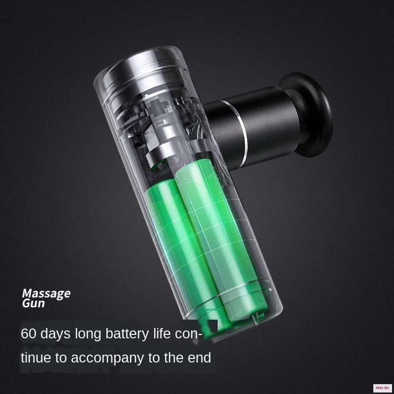 Mini Massage Gun (9)