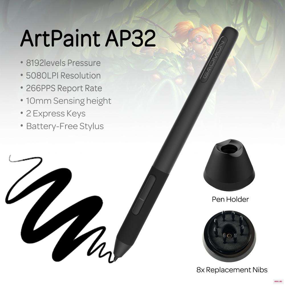 Графический планшет GAOMON PD2200 21 5 дюйма Full HD 92% NTSC 8192 уровня нажатия|Цифровые планшеты| |