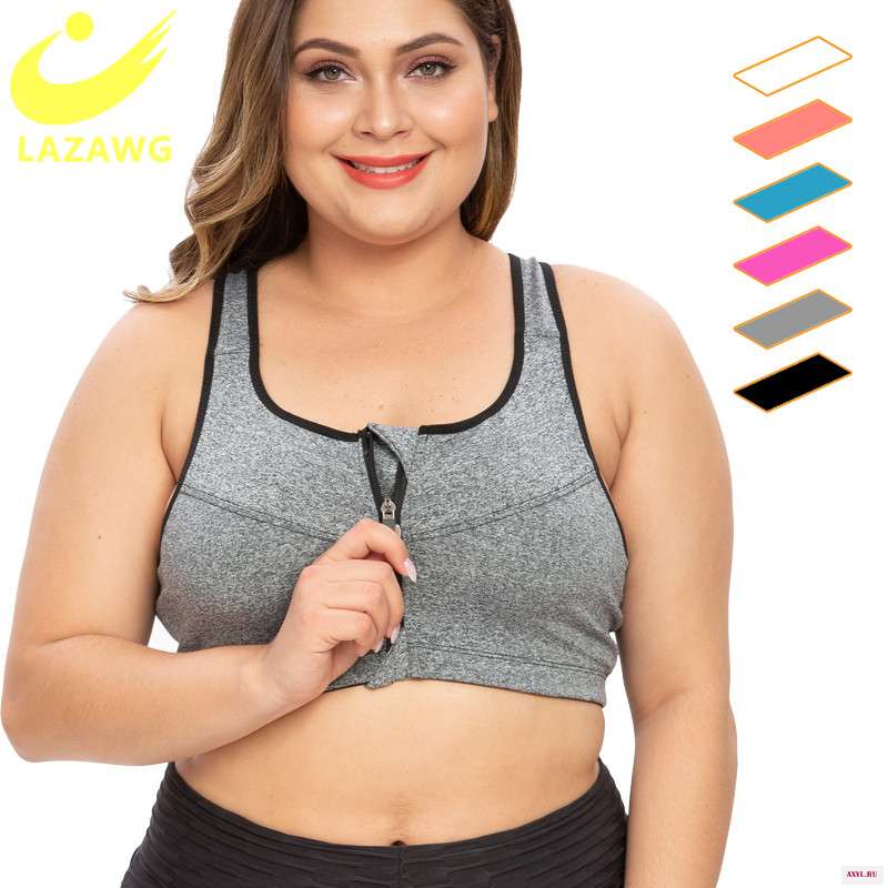 LAZAWG размера плюс S 5XL спортивный бюстгальтер для женщин тренажерный зал пуш ап жилет нижнее белье высокая