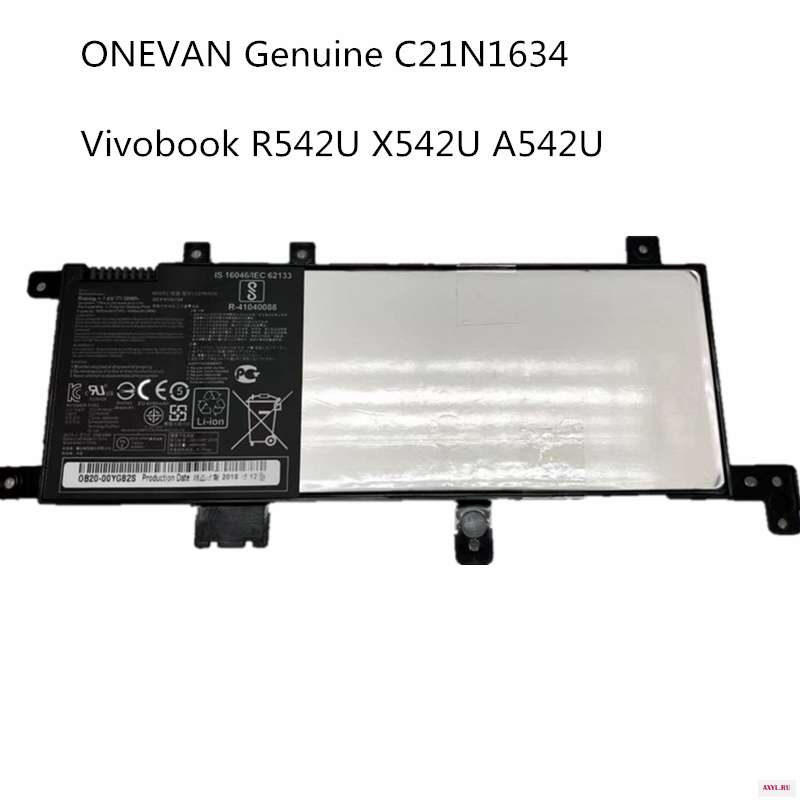 C21N1634