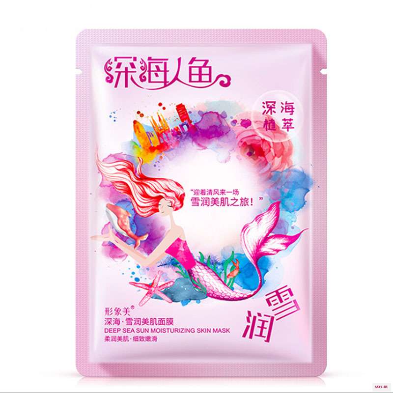 sku2 拷贝