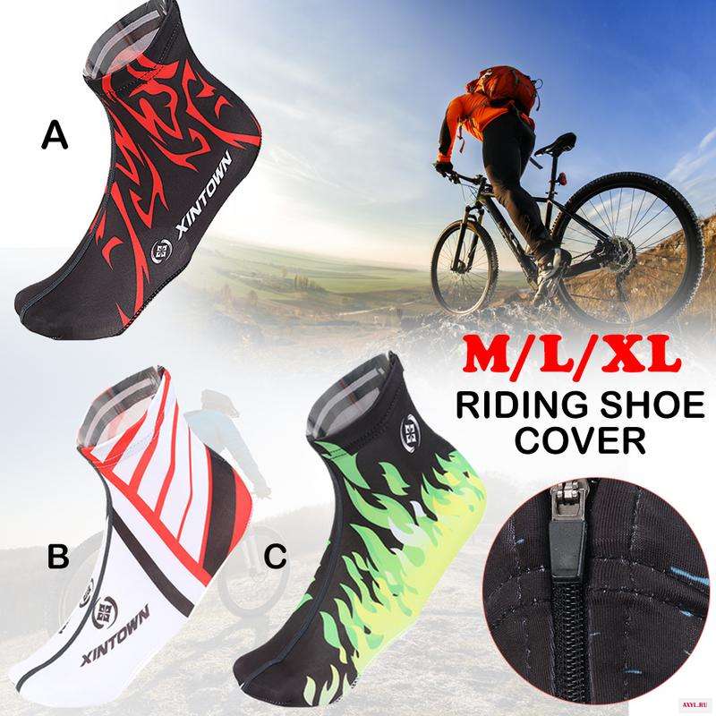 3 Colors Universal Wind Resistant Dustproof Anti Fouling Antiskid Shoe Covers For Riding Travel Outdoor Exercise - Цена: 