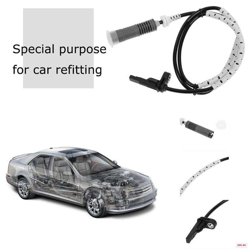Для BMW датчик скорости ABS линия 34526762476 применяется к E87/E90|Тормозные шланги| |