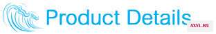 product details