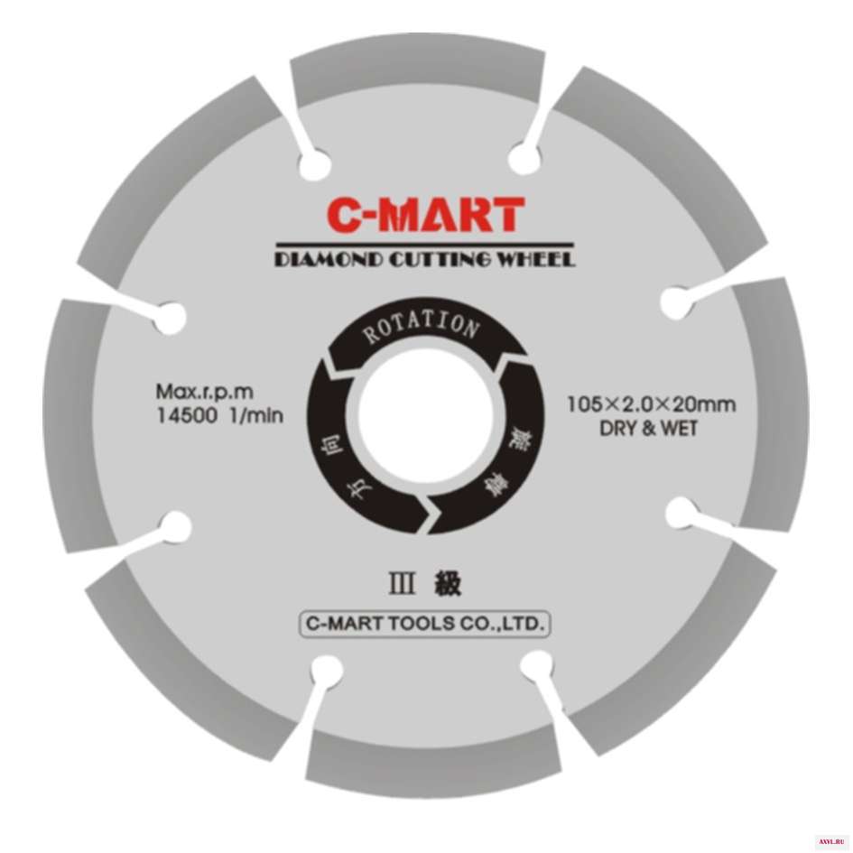 C Mart инструменты 1 шт. Алмазный мраморный пильный диск 105 мм специализированный лист для резки камня