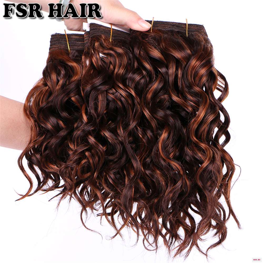 8&quot-20&quot P4/30 color double Weft wavy Hair 100g/pcs Bohemian hair bundles synthetic Extensions for women | - Цена: 426,16 - 455,03 руб.