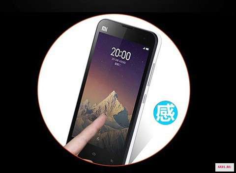 xiaomi09