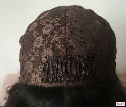 cap front