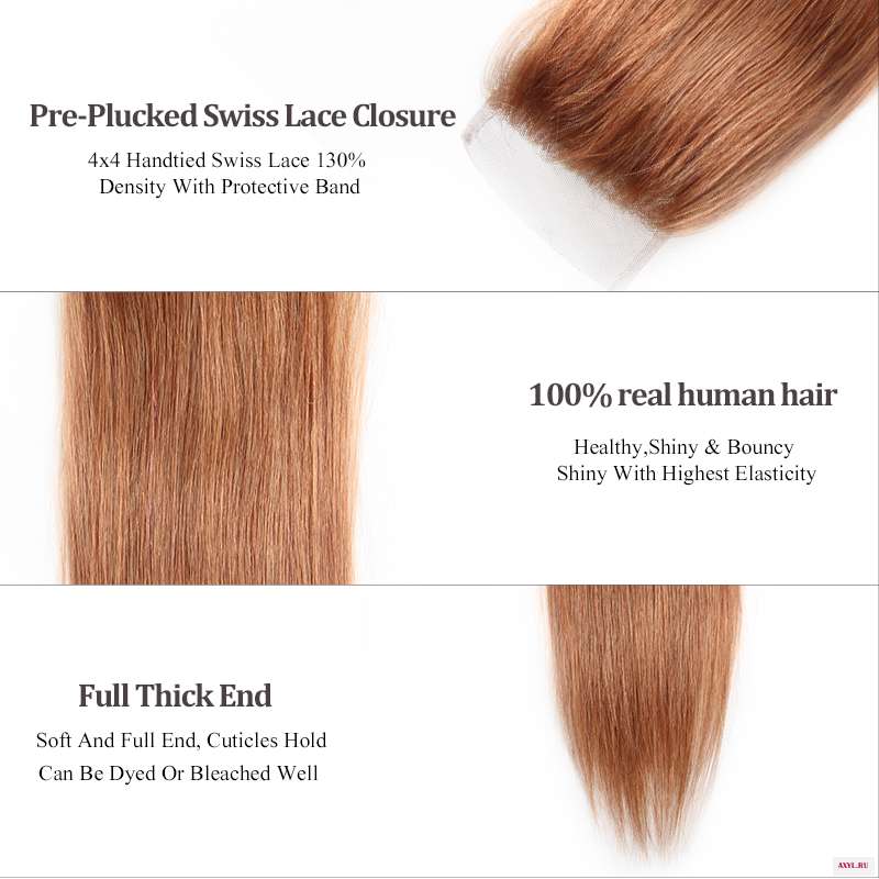 Ali Fumi queen hair 4x4 бразильские прямые человеческие волосы Бесплатная/средняя часть кружева Закрытие 10 " 20" 30 #