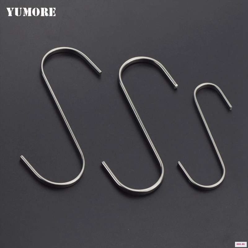 Крючок YUMORE из нержавеющей стали для одежды полотенец пальто халата S образные крючки ванной комнаты