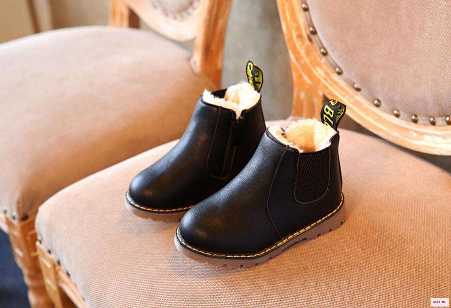 Child Martin Boots-18
