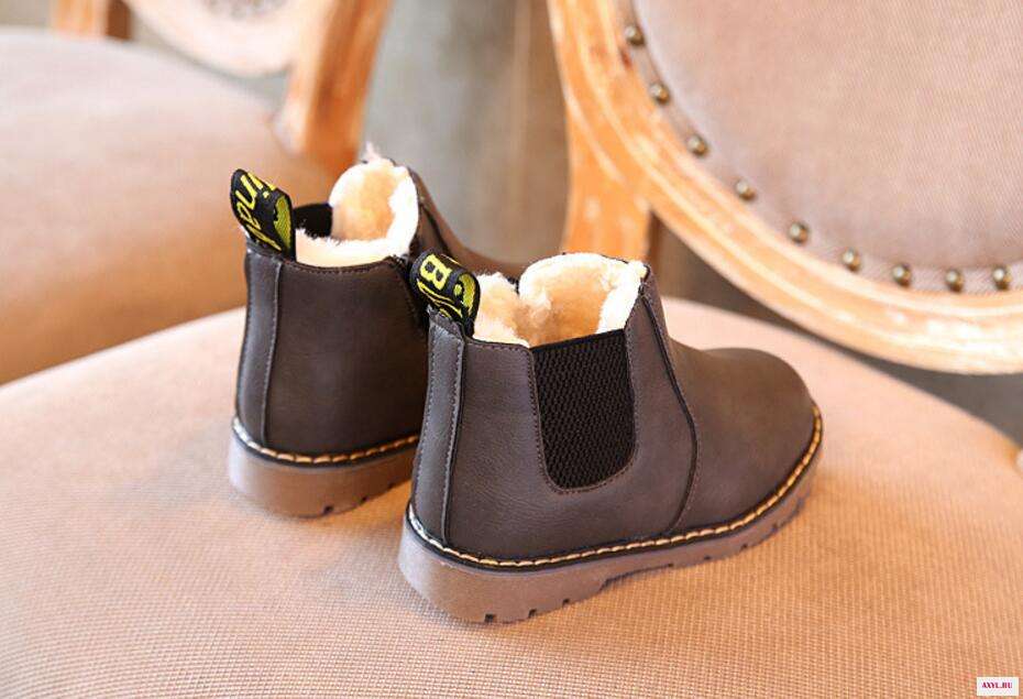 Child Martin Boots-21