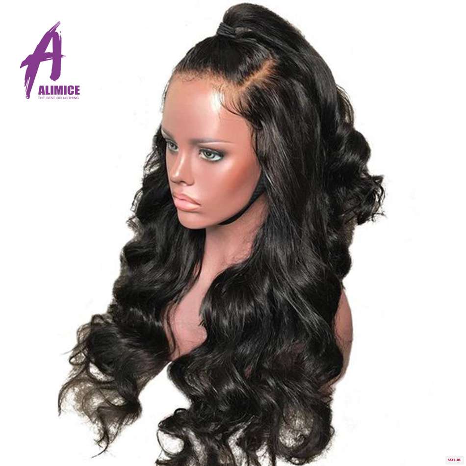 body-wavetoutao