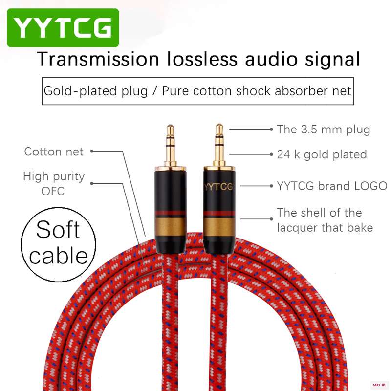 YYTCG HIFI 3 5 мм до аудиокабель для наушников Iphone телефона автомобиля динамика вспомогательный кабель шнур мини