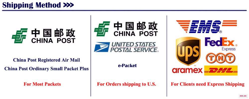 8-Shipping