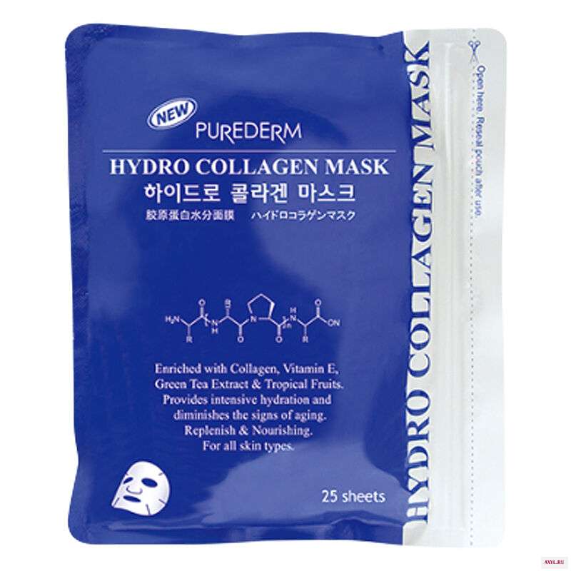 Коллагеновая Маска PUREDERM 25 листов коллагеновая увлажняющая маска уход за лицом Антивозрастная отбеливающая