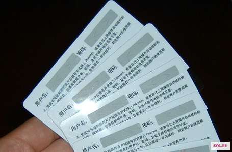 C796DC61F40BEF7646FF453FA1575D22