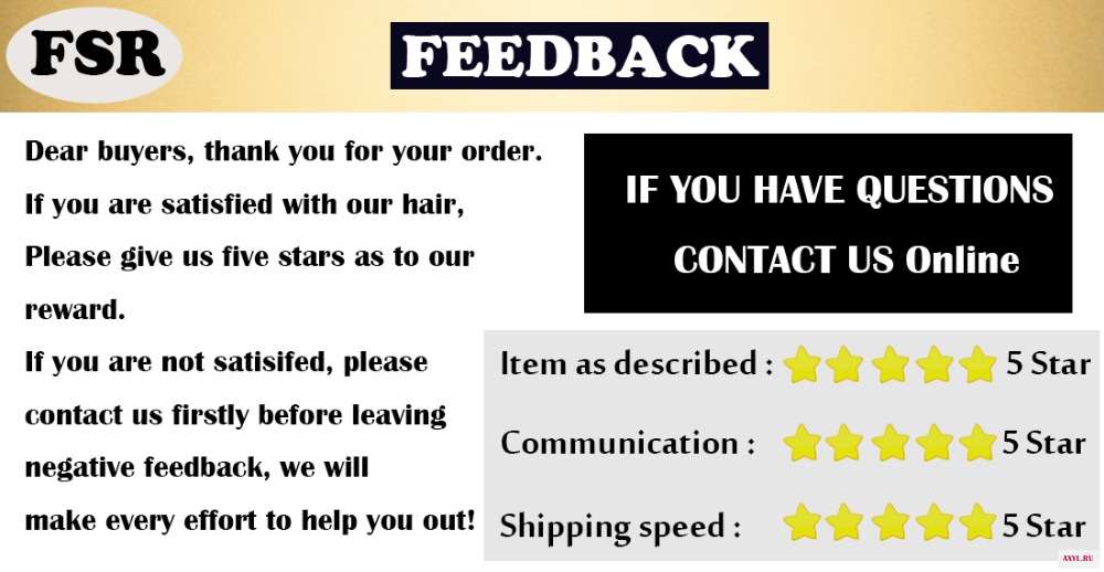 feedback