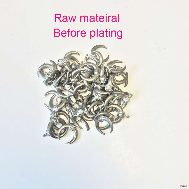 B raw mateiral