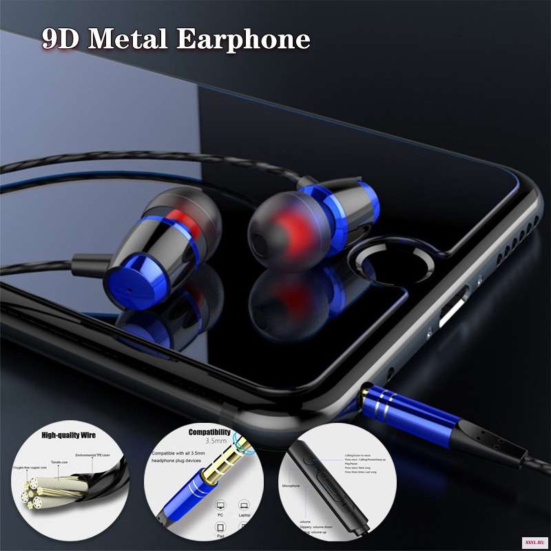 Металлические наушники вкладыши 9D 2 шт. проводная Hi Fi гарнитура для телефонов Samsung Huawei Xiaomi|Наушники и