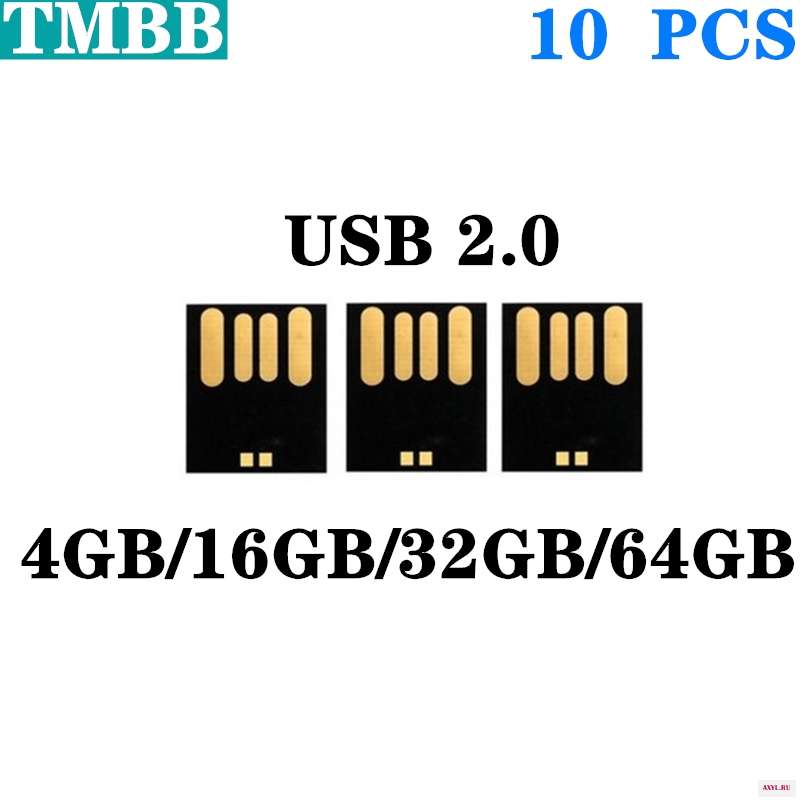 2020 10 шт. водонепроницаемый короткий USB диск посылка 128 м 2 ГБ 4 8 16 32 64 0 флэш полуфабрикаты оптовая продажа|USB