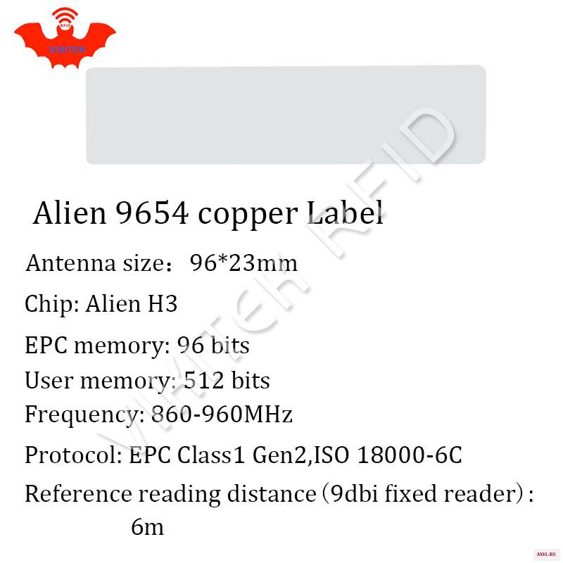 RFID метка UHF наклейка Alien 9654 с печатью 915 МГц 868 Higgs3 EPC 6C клейкая пассивная метка|Карты контроля доступа| |