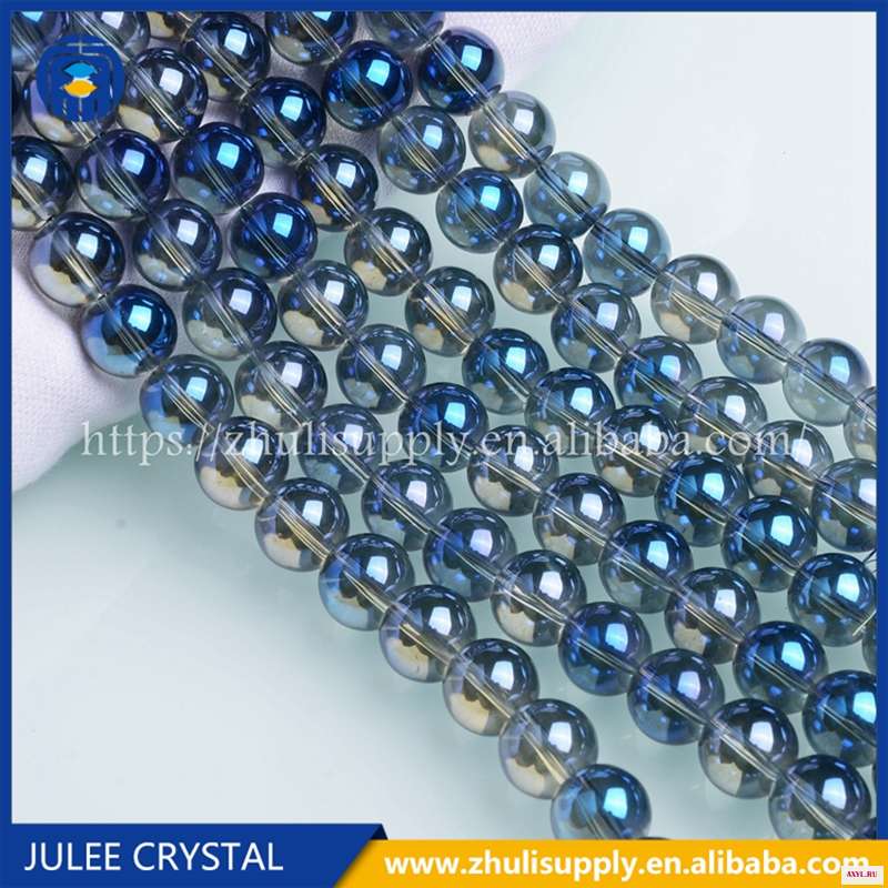 Китайские разноцветные Круглые бусины оптом хрустальный стакан круглый бисер для DIY браслета|Бусины| |