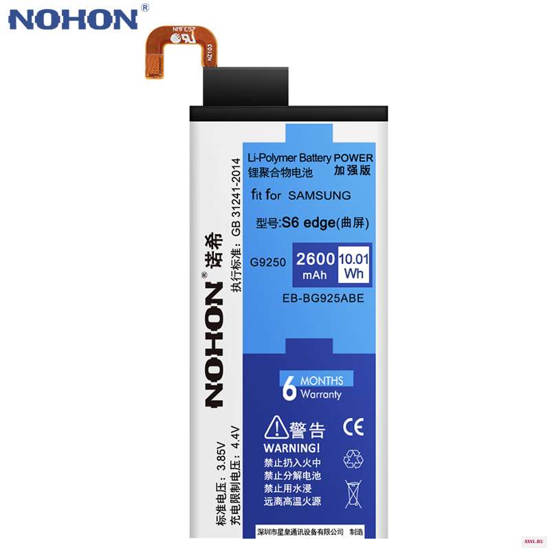NOHON Батарея для samsung Galaxy S6 S6edge S7 край S4 I9500 I9505 G935 G935F G925F G920 G920F аккумулятор Оригинальная Замена