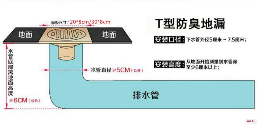 QQ20170123094247_