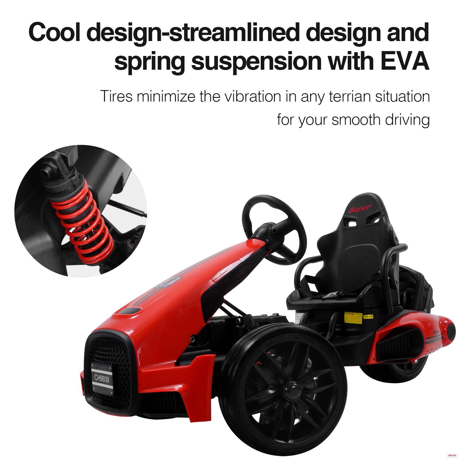 Uenjoy Веломобиль 12 В езды на машина гоночная машинка с педалью 2 скорости пружинная подвеска регулируемый руль