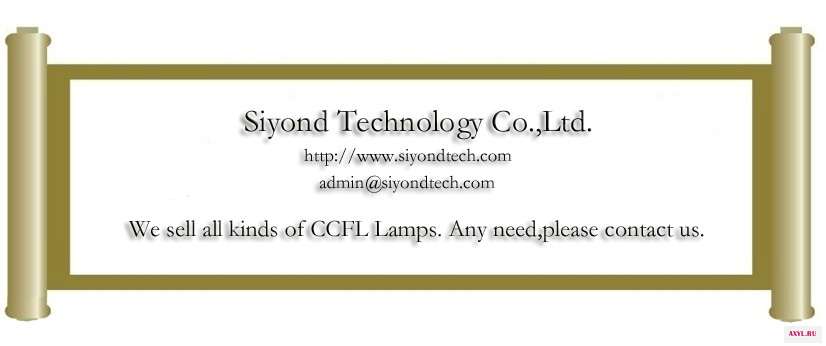 CCFL Lamp Ad.