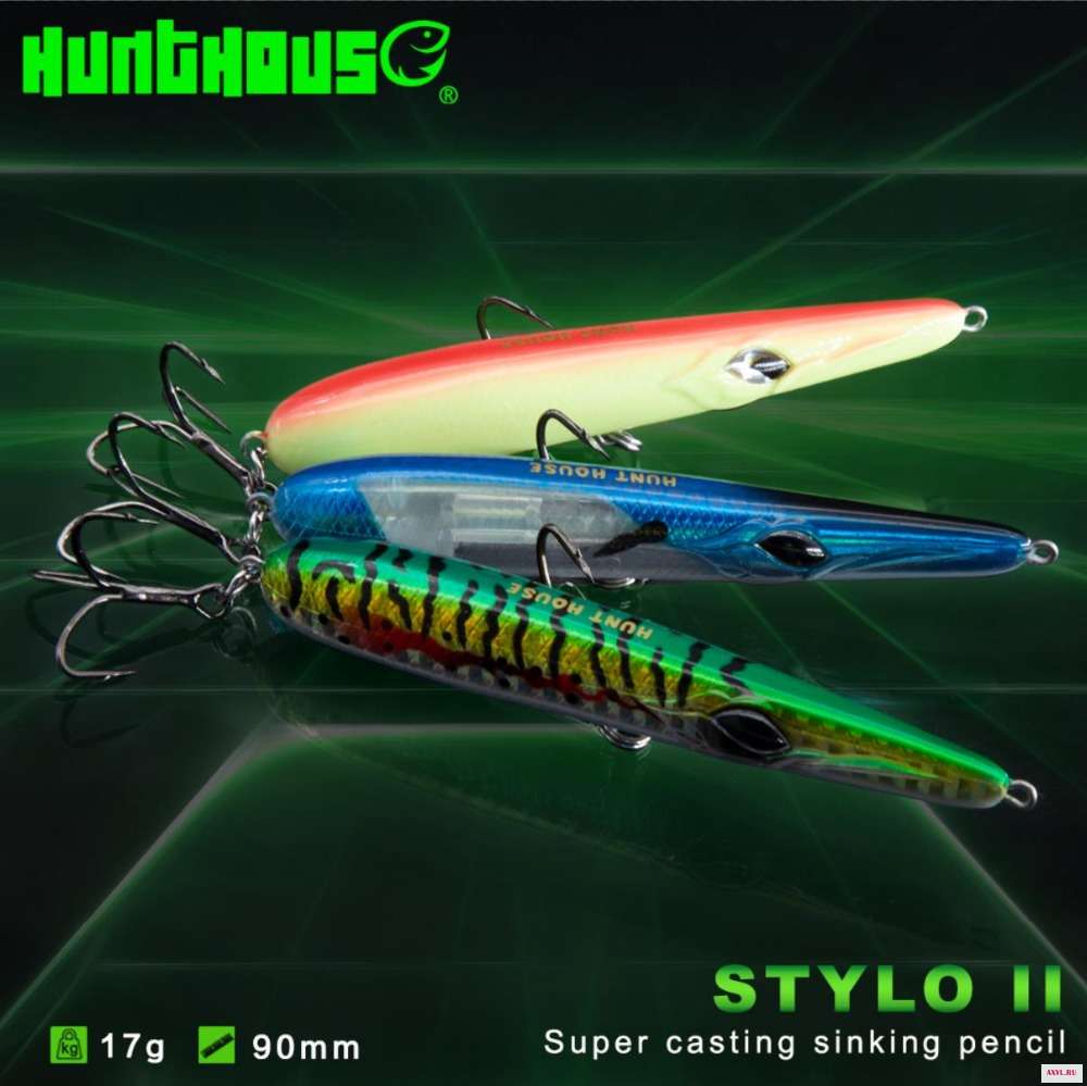 Рыболовная приманка Hunthouse stylo длинный карандаш для забрасывания Тонущая 90 мм 17 г троллинга рыба сфирана