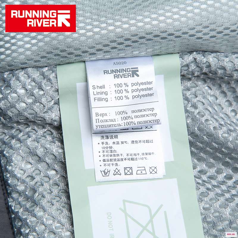 RUNNING RIVER Бренд Женская Спортивная Куртка Высокого Качества 4 Цвета 6 Размеров Зимняя Теплая горнолыжная Для
