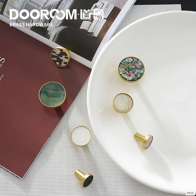 Медные Крючки Dooroom раковины скандинавские пасторальные белые золотые для ванной комнаты кухни прихожей