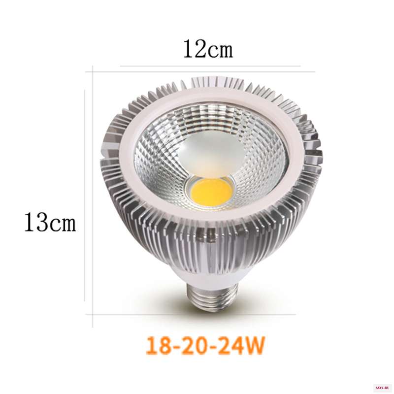 E27 18 Вт/20 Вт/24 Вт COB Par светодиодный светильник для выращивания растений Комнатное растение домашний дом