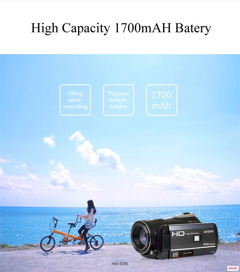 HDV-D395_17
