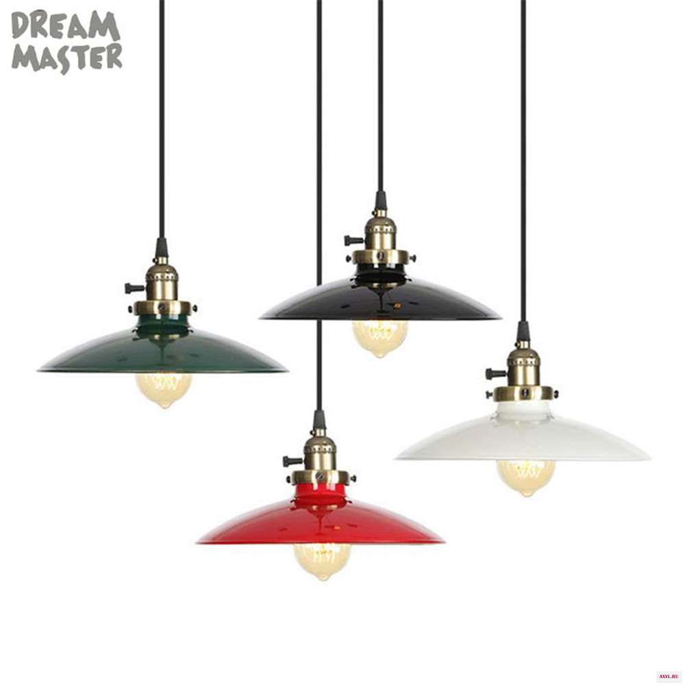 Американский подвесной светильник s современный с ручкой белый/черный/красный/зеленый винтажный