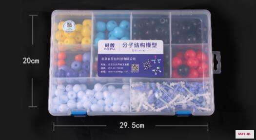 QQ20190222122223