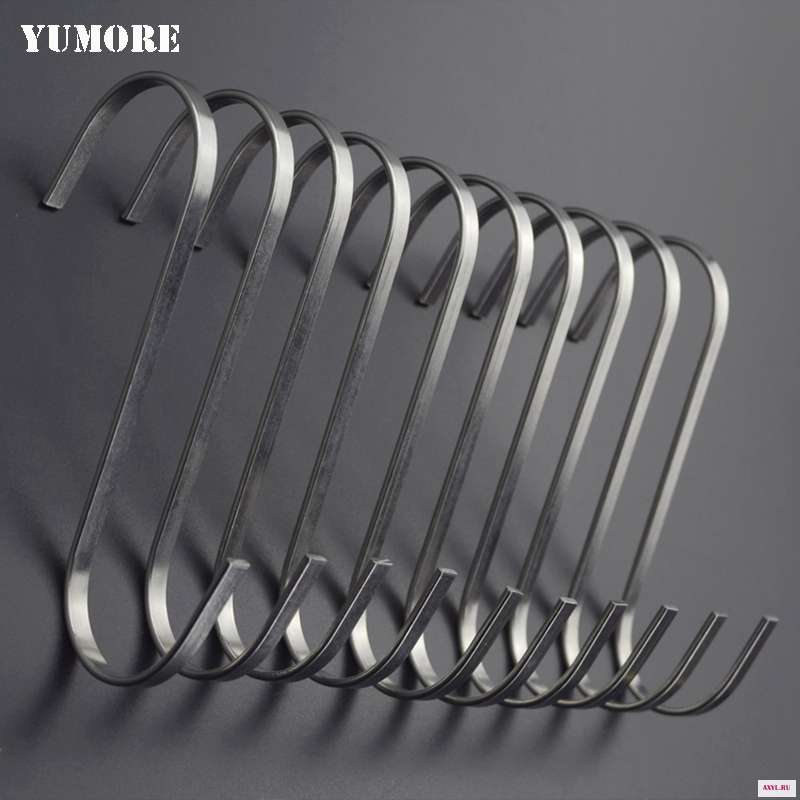 Крючок YUMORE из нержавеющей стали для одежды полотенец пальто халата S образные крючки ванной комнаты