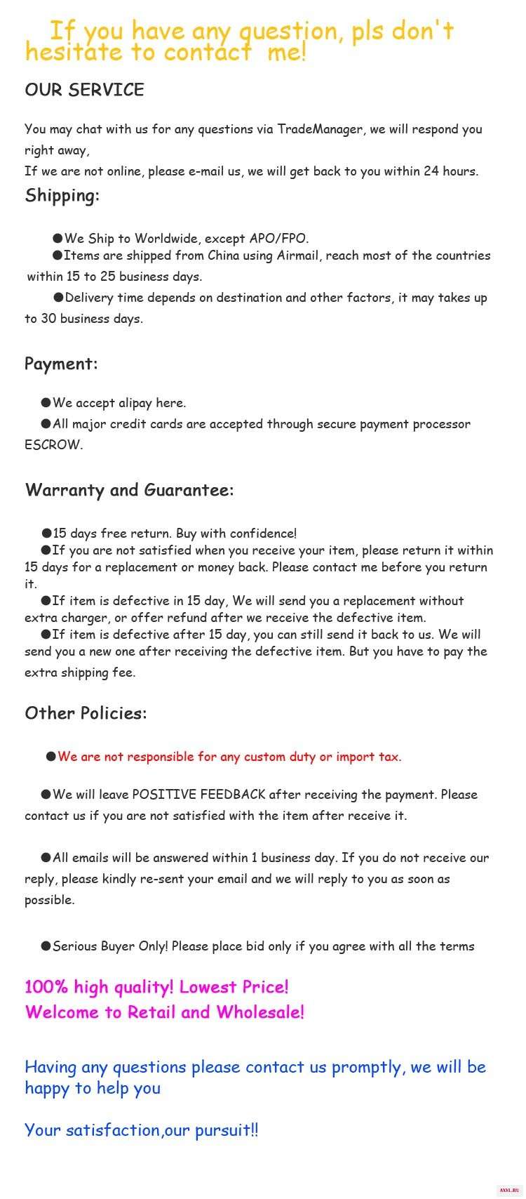 information
