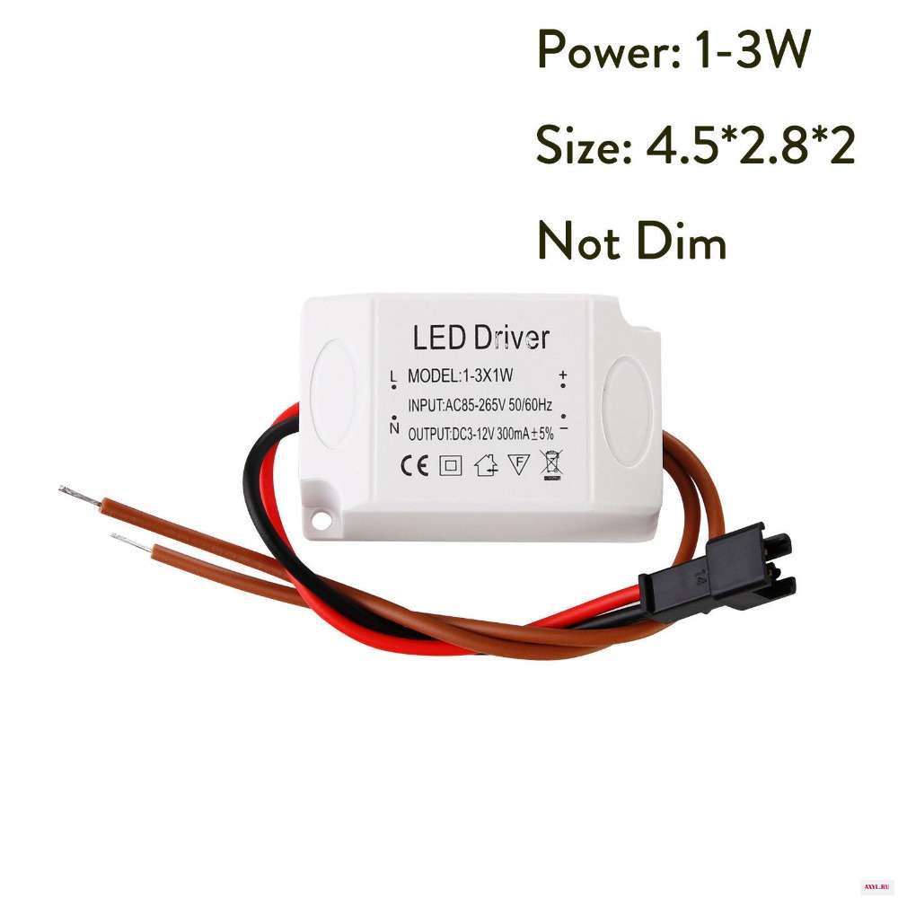 Светодиодный драйвер постоянного тока 85 265V 1 3 Вт 4 5 7W 8 12 18 24 Питание Выход 300mA внешний накопитель для