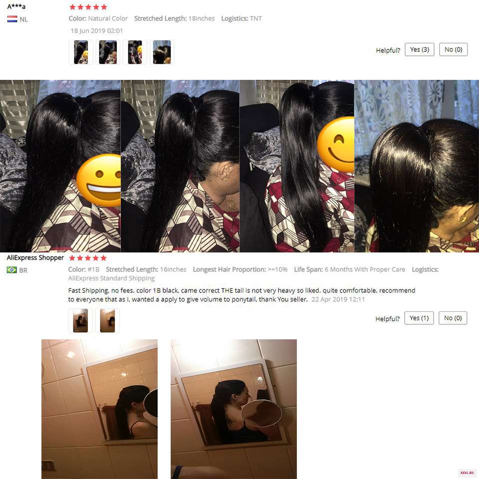 Накладные Человеческие волосы Remy на клипсе бразильские прямые для наращивания|Хвостики| |