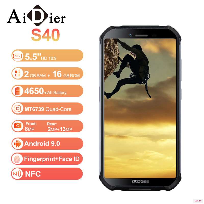 DOOGEE S40 IP68/IP69K Android 9 0 мобильный телефон 5 дюймов 4650 мА/ч MT6739 4 ядра 2 Гб Оперативная память 16 Встроенная 8.0MP 4G