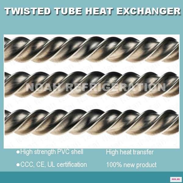 TWISTED TUBE HEAT EXCHANGER4