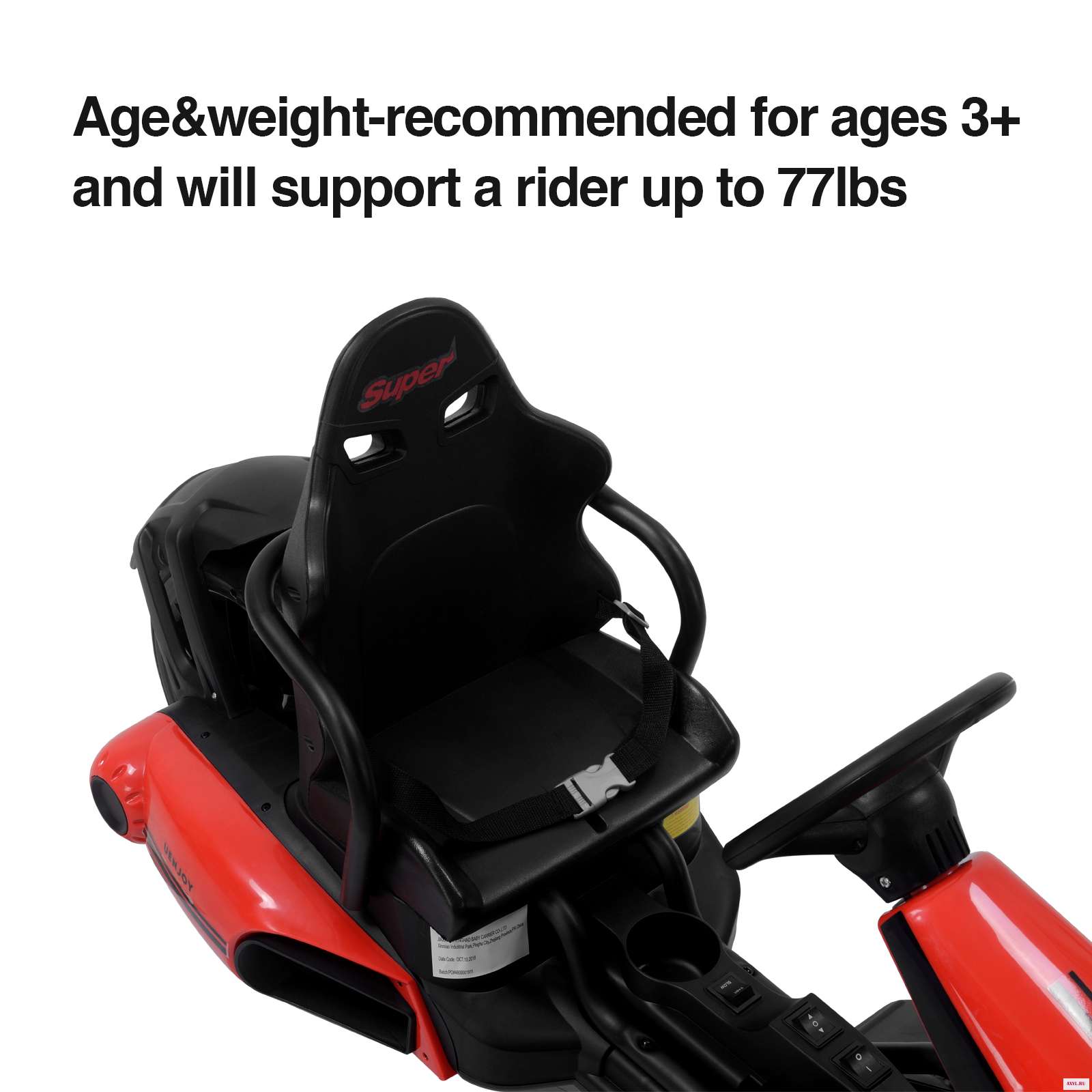 Uenjoy Веломобиль 12 В езды на машина гоночная машинка с педалью 2 скорости пружинная подвеска регулируемый руль