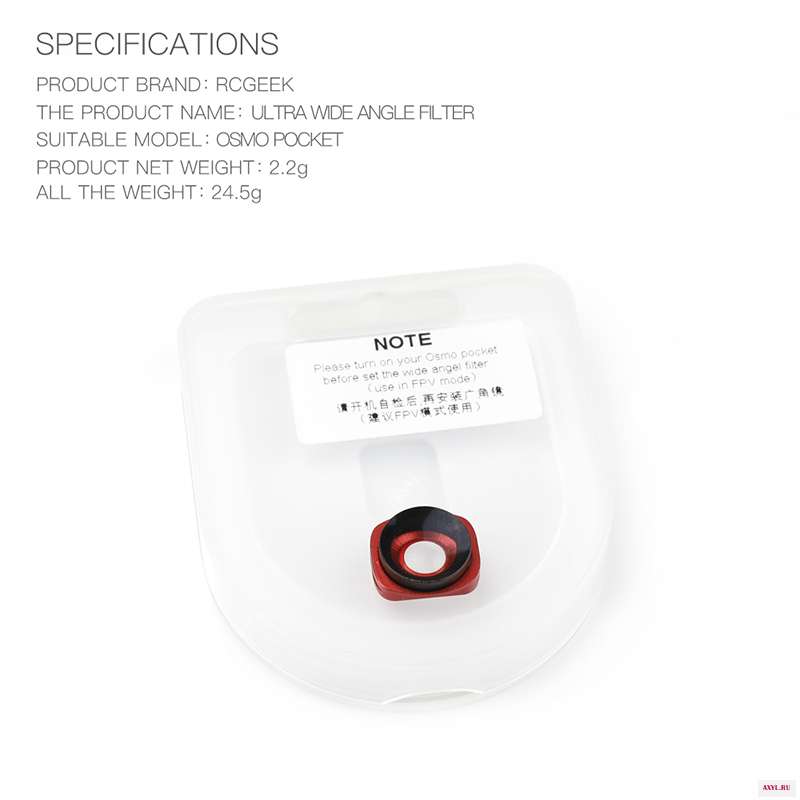 big Wide-angle lens filter Magnetic adsorption mounts for dji osmo Pocket camera Handheld gimbal Accessories 1 (8)