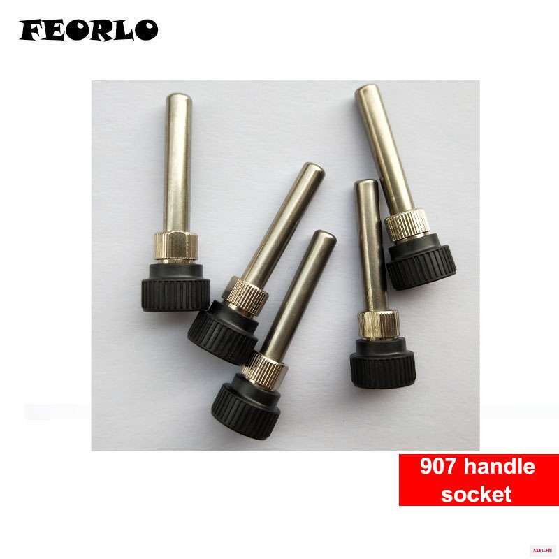 907 handle socket  2