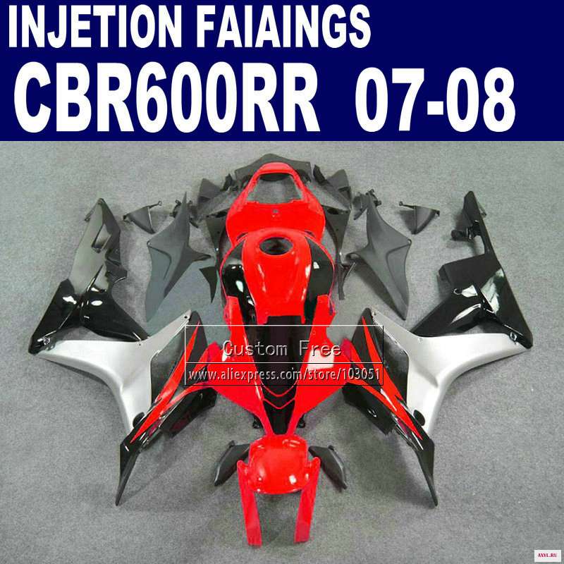 Комплекты обтекателей ABS для Honda CBR 600 RR F5 комплект 07 08 600RR CBR600RR 2007 2008 красные серебряные Запчасти